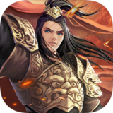 逐鹿三国霸主正版手游 - 安卓 策略塔防