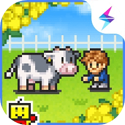 像素牧场物语最新版 - 安卓 经营养成