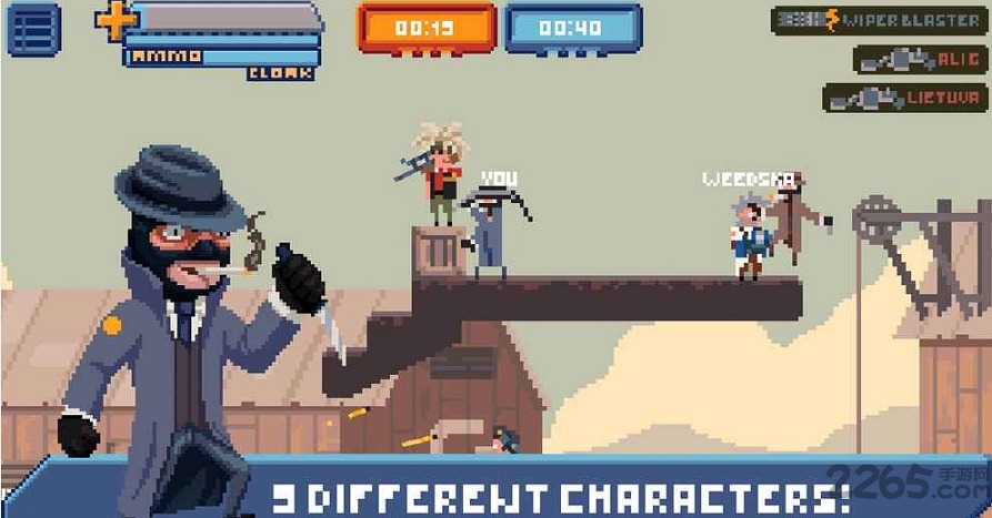 黑帮堡垒中文版截图1