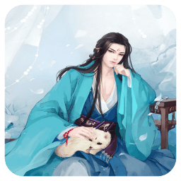 橙光皇途很江湖商城破解版 - 安卓 其他游戏