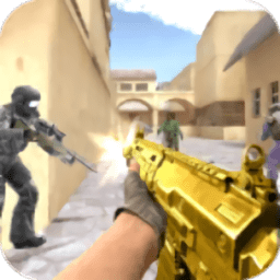 反恐枪火射击游戏 - 安卓 动作射击