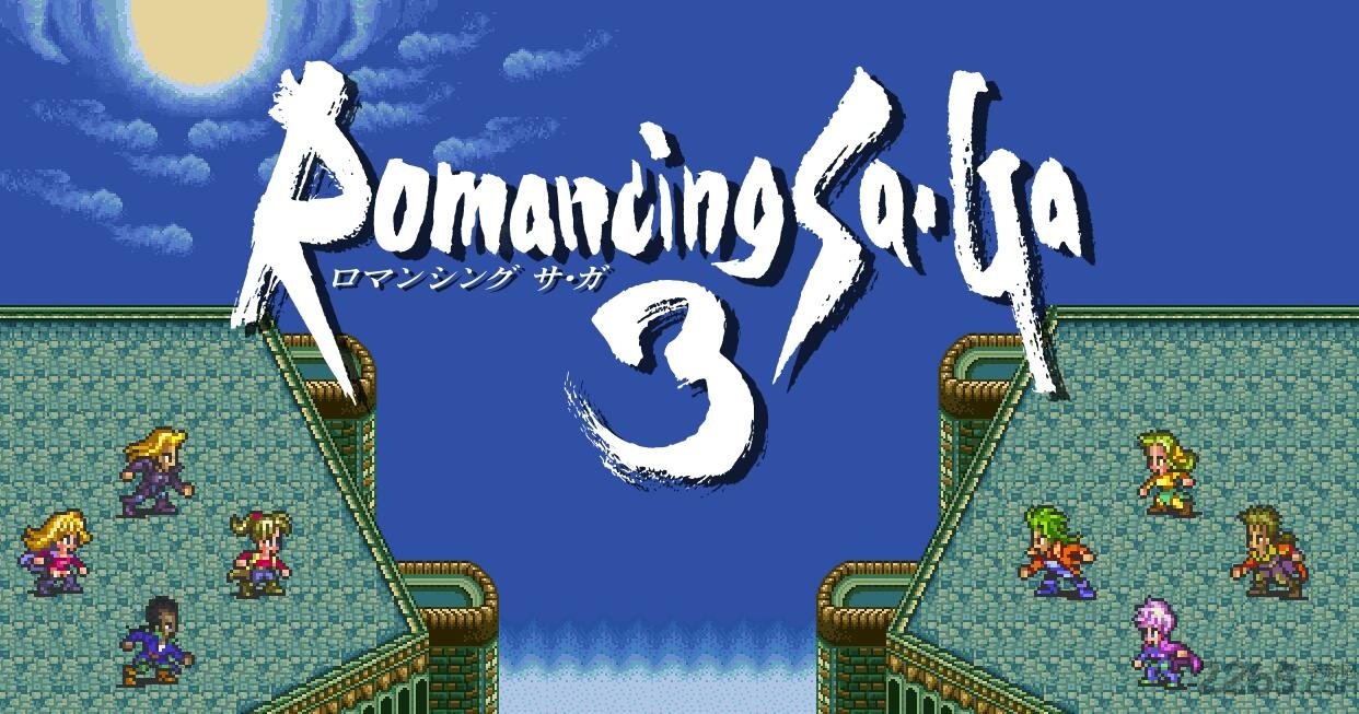 浪漫沙加3中文版安卓游戏下载