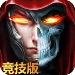 弑魂手游 - 安卓 动作射击