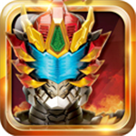 铠甲勇士4之捕将游戏下载 - 安卓动作射击最新版