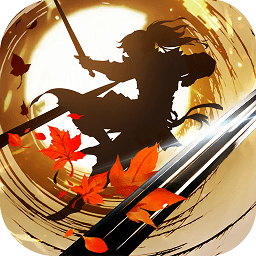 三少爷的剑网易游戏 - 安卓 动作射击