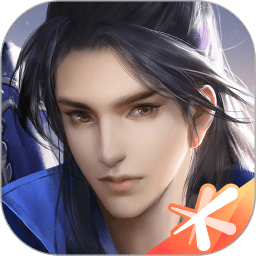 仙剑奇侠传4官方正版 - 安卓 角色扮演