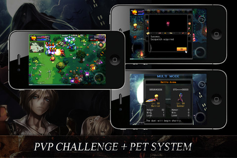 徳斯尼亚传奇汉化版截图3