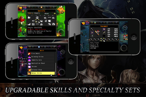 徳斯尼亚传奇汉化版截图1