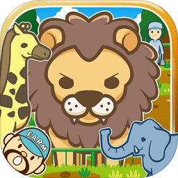 星际动物园手游汉化版 - 安卓 休闲益智