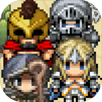 勇士的黎明1.6最新版 - 安卓 冒险解谜