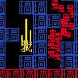 魔兽佣兵天下 - 安卓 策略塔防