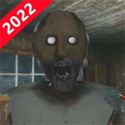 恐怖逃脱摆脱恐怖奶奶游戏 - 安卓 冒险解谜