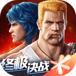 魂斗罗归来老版本 - 安卓 动作射击