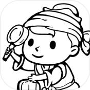 我是大侦探 - 安卓 休闲益智