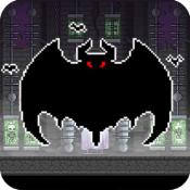 德古拉的传说ios版 - 安卓 休闲益智