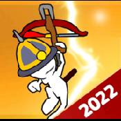 破坏者英雄球BreakerHeroBalls - 安卓 冒险解谜