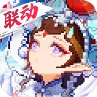 我的勇者手游最新版 - 安卓 冒险解谜