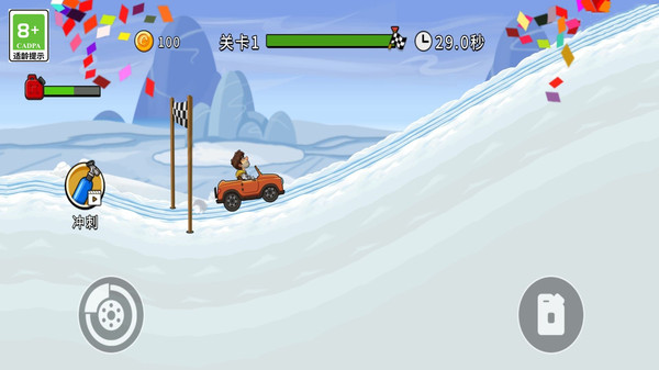 赛车看我的：安卓休闲益智赛车游戏下载