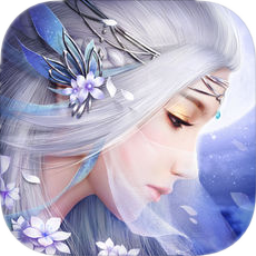 御剑仙侠无限资源版