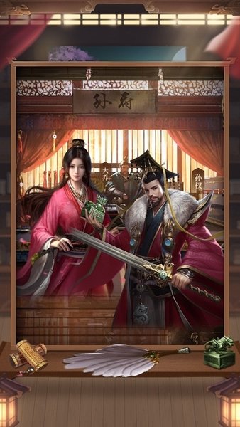 三国孙权传单机版破解版下载与安装指南