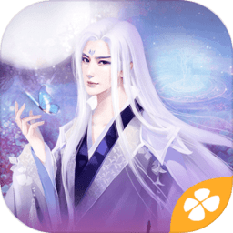 临安故梦完结破解版 - 安卓 其他游戏