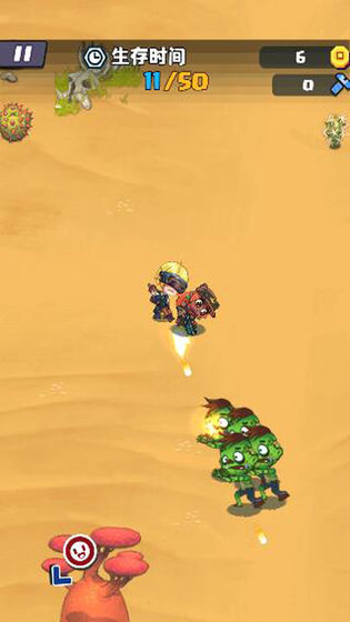 战斗女武神打僵尸下载 - 安卓策略塔防手游