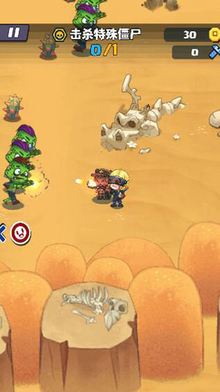 战斗女武神打僵尸下载 - 安卓策略塔防手游