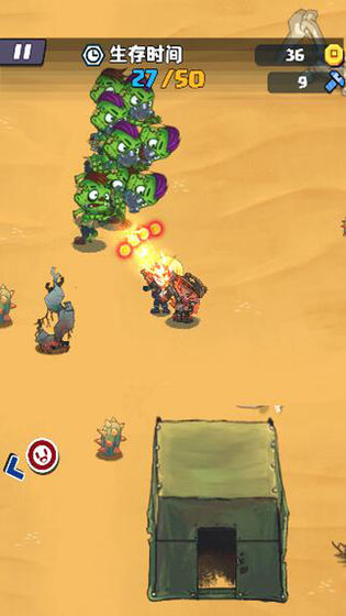 战斗女武神打僵尸下载 - 安卓策略塔防手游