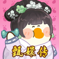 肥鹅健身房 - 安卓 经营养成