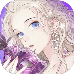 光与夜之恋测试版 - 安卓 经营养成