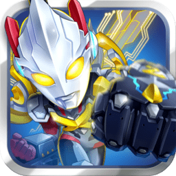 热血奥特曼暴击僵尸免费版 - 安卓 动作射击