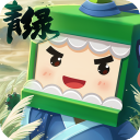 迷你世界官方版下载：体验沙盒创造的魅力