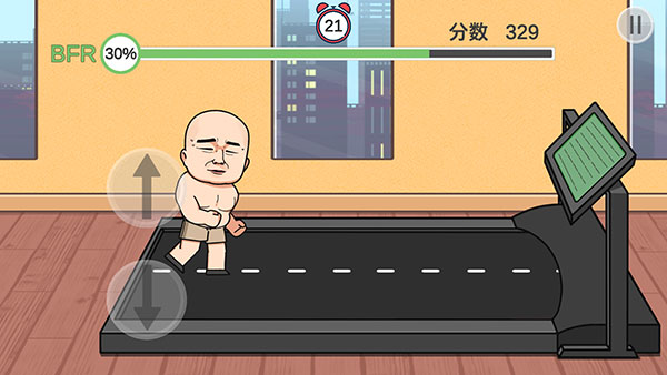 妹说就是零卡火山哥哥游戏截图2