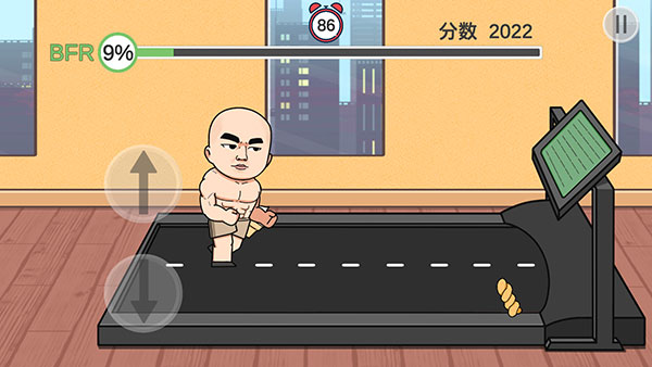 妹说就是零卡火山哥哥游戏截图4