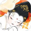 画境长恨歌 - 安卓 冒险解谜