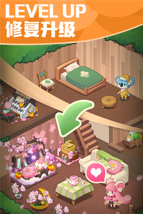 小森灵国际服截图2