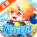 魔力宝贝觉醒官方正版 - 安卓 角色扮演