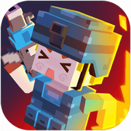 像素绝地大逃杀中文版下载 - 安卓动作射击游戏