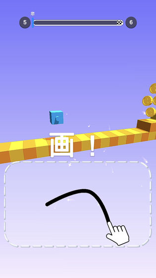 画个腿快跑抖音手游截图2