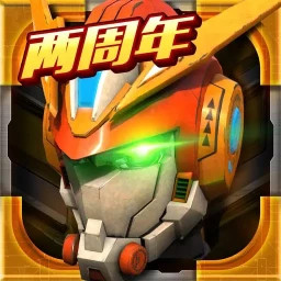 机战王单机内购破解版 - 安卓 其他游戏