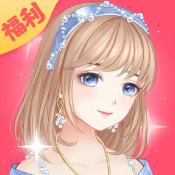 老板娘便宜点呗ios版 - 安卓 经营养成