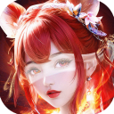 上古修仙官方版 - 安卓 角色扮演