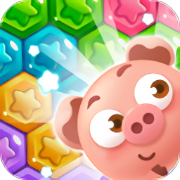 六边形消星星领红包版 - 安卓 休闲益智