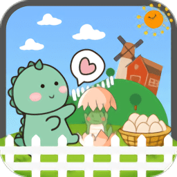 宝宝恐龙动物农场下载 - 安卓休闲益智游戏最新版下载