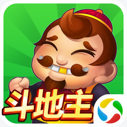 单机斗地主免费版 - 安卓 棋牌桌游