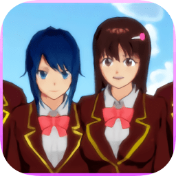 樱花校园模拟器十八汉化2022最新版 - 安卓 经营养成