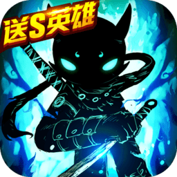 火柴人联盟2国际服下载 - 动作射击游戏