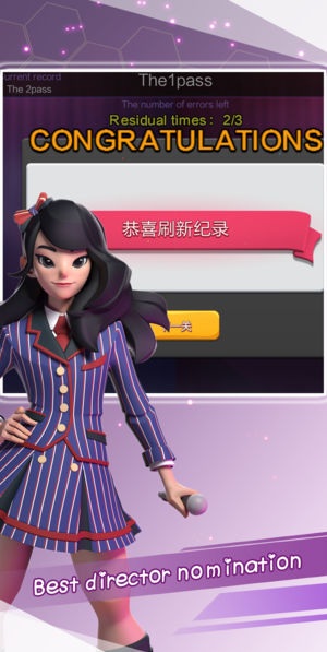 全明影院红包版截图3