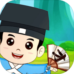 妙语连珠手游下载 - 安卓益智闯关与成语学习手游