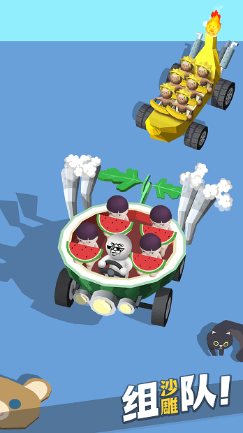 打工人快上车最新版[暂未上线]截图2